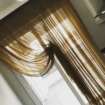 Rahal Apartment Trabzon